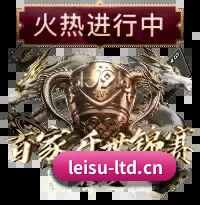 战术沙盘 App 破局